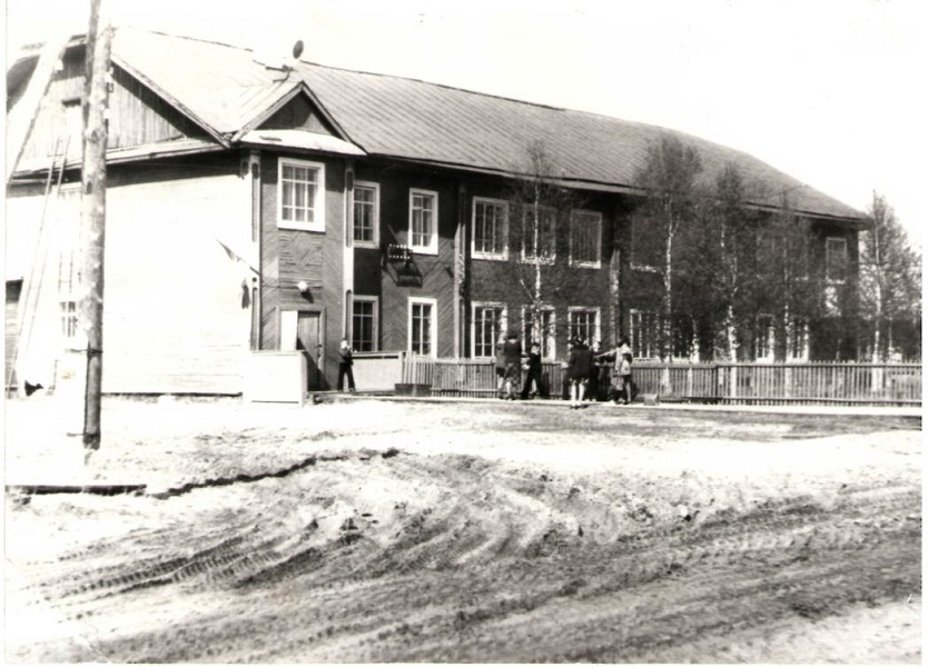 Школа в бывшем здании ГПТУ-2